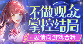 邓超螺王