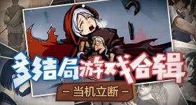 长月烬明没人给陈都灵打
