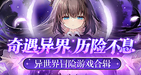 小米首战八败两胜